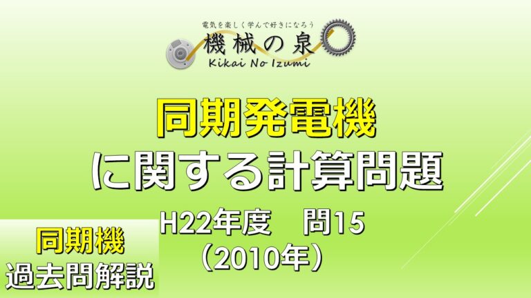 素問今釋 817FJROjWCL.jpg
